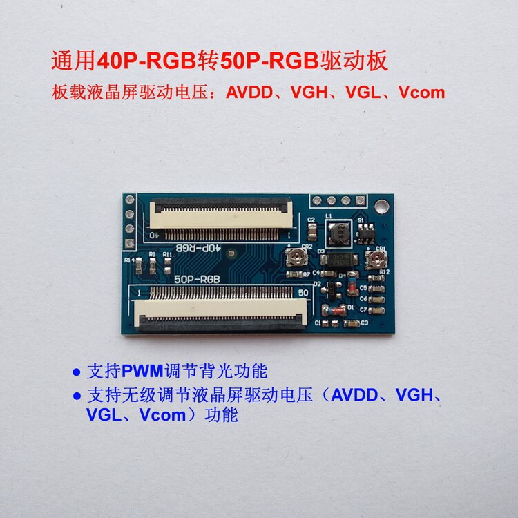 LCD  ÷  ǥ ̽ 50P-RGB/40P-RGB  ̺ ȣ ȯ ȯ 